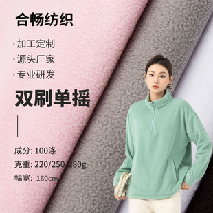 �S�ҬF؛220g 250g 280g�����u���q�pˢ�Γu�l�±�ů���b����