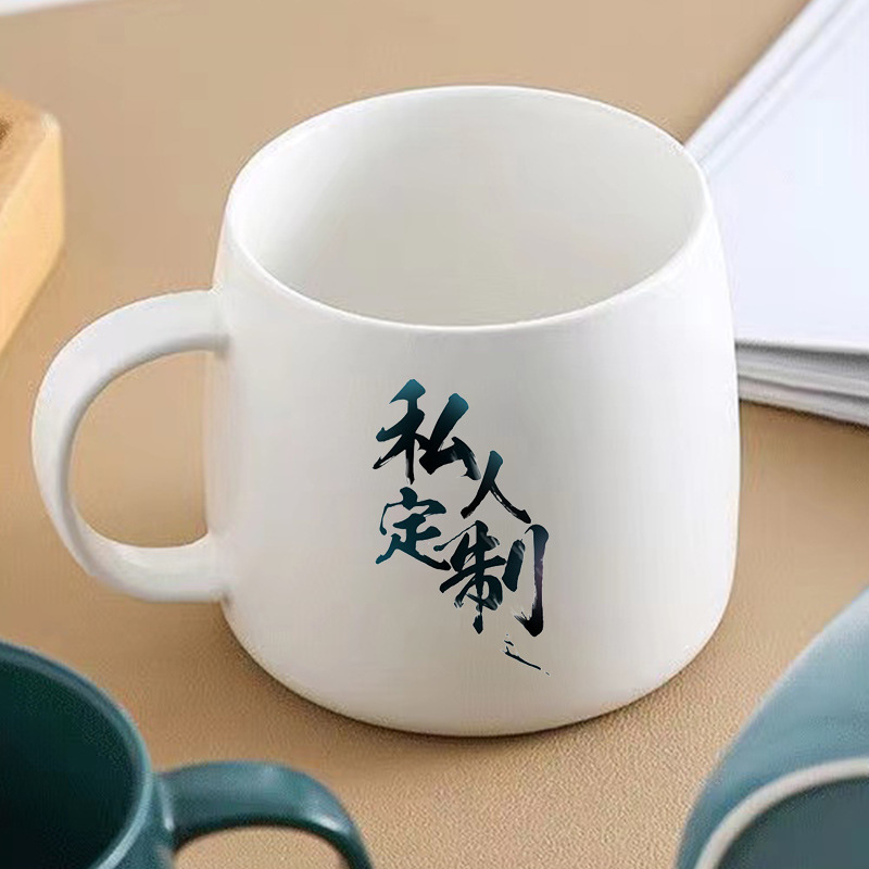 Wholesale ceramic mugs creative large belly cups water cups with printed logo advertising cups conference cups printed with image logo gifts