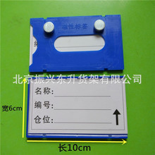 Ԙ˺濨}λϿ췿؛λ؛ܘRƴϿ6*10