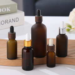 茶色精油瓶玻璃瓶化妝品分裝瓶空瓶子高端15ml20ml30ml精華液瓶