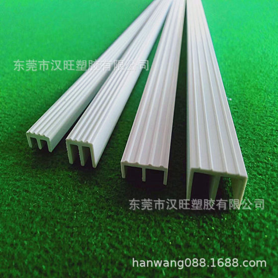 Factory supply glass cabinet door PVC plastic mountain-shaped slide rail showcase slide sliding door slide groove glass groove mountain groove