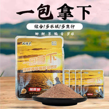 ���rʮ��һ���㶨���_�ڿ�Ұ��ﶬ�ļ�ͨ��������D���D�����D��