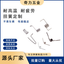 �S�����l����СŤ�D�����pŤ�����ɶ��x��������\��Ť��