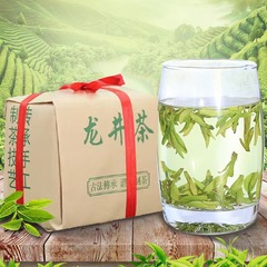 2025年明日前龍井茶新茶250グラム浙江龍井茶葉は緑茶クラフト紙包装ロットを自分で飲んだ