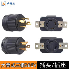 ���Ͳ��Ͱl늙C���5KW8KW380V�������ʽ�Ŀ׷�Ó���^������Ҏ