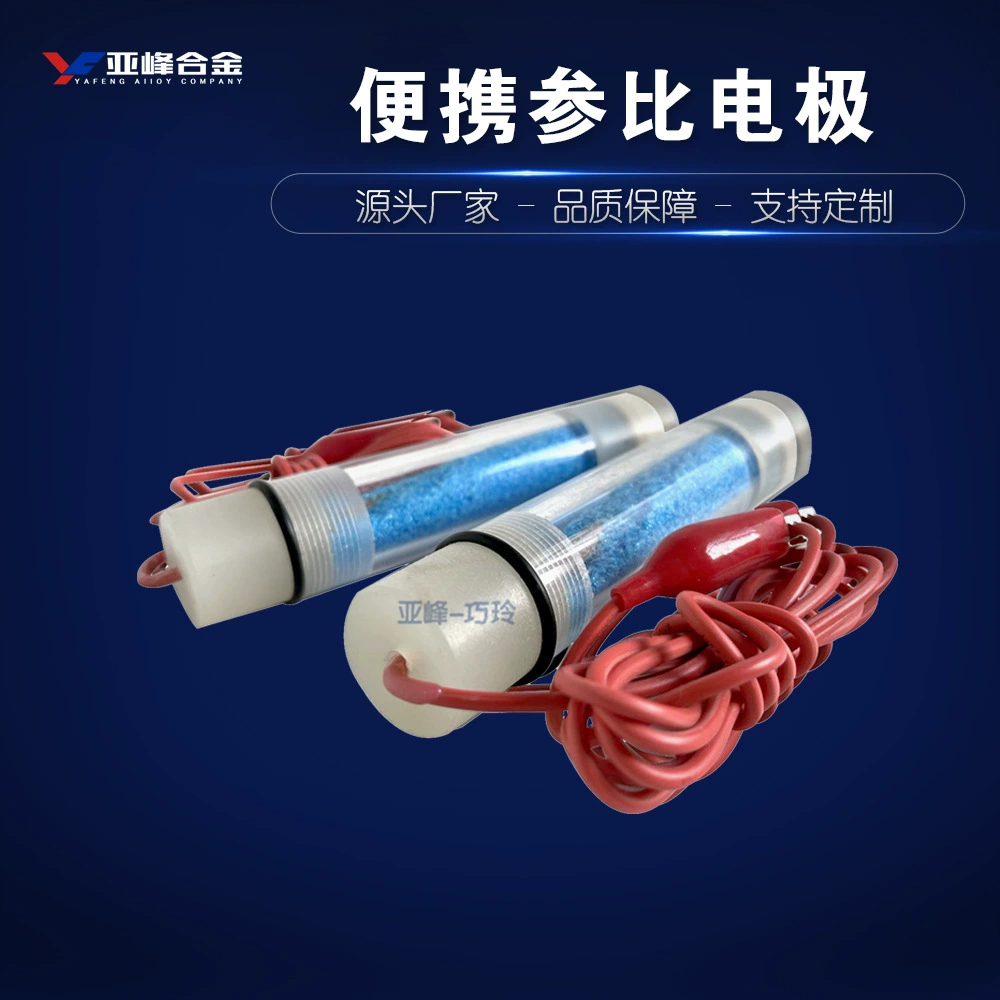 Погребенный металлический трубопровод, жертвенный анод, измерение потенциала, обнаружение катодной защиты, портативный эталонный электрод