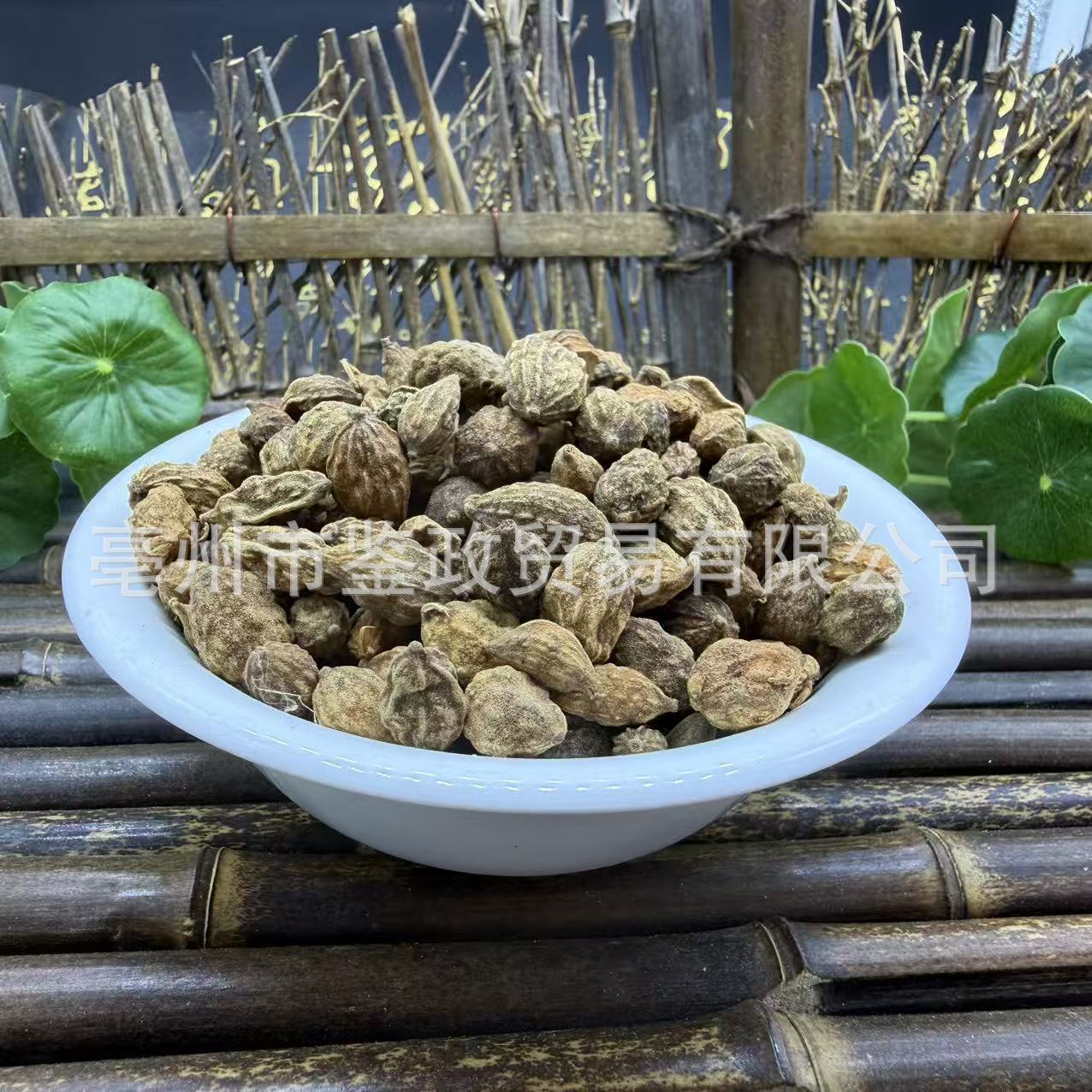 Yi Zhi Ren Dried益智仁 500g Traditional Chinese Herb for Decoction and Culinary Use key features