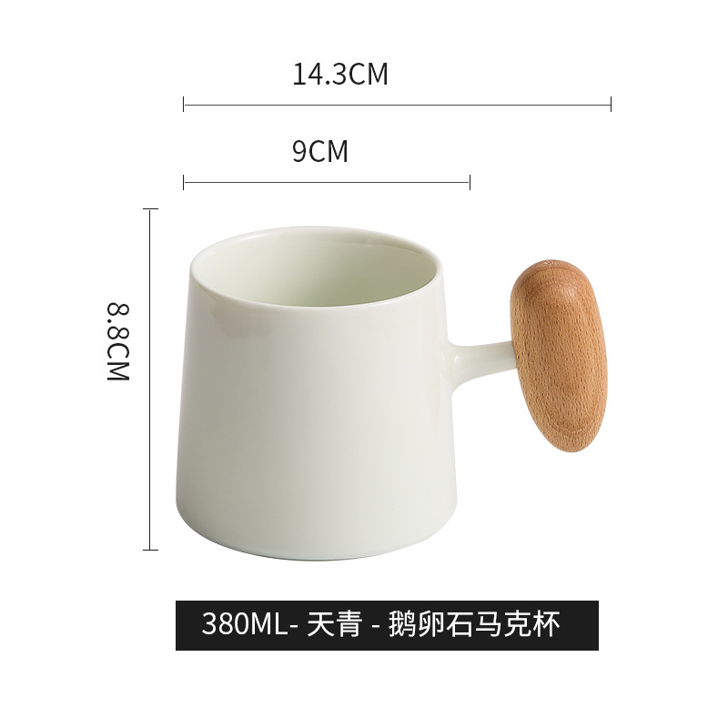 Estilo ins simple oficina de Morandi hermosa taza de café mango de madera taza de cerámica taza de pareja regalo