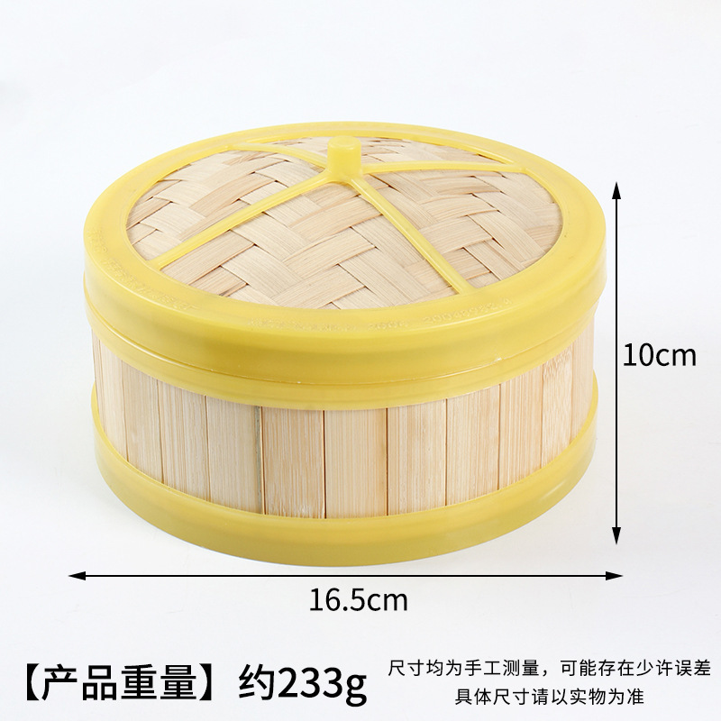 ミニチュアシミュレーション蒸し器モデル diy 食品ままごとミニキッチン蒸し器おもちゃ竹蒸し器写真撮影の小道具|undefined