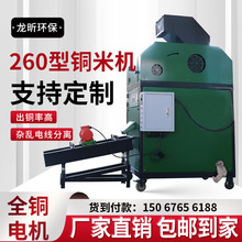 �~�יC�U�~��С�ͼ��÷���Y�W���x�Cȫ�ԄӸ�ʽ�s���~�X������C