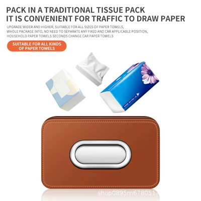 Car tissue box/set – Accessories