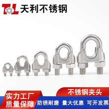 304���P�䓽z�K�A�^ 741�����p�Ϳ��^U�͊A�����^�վo���i������