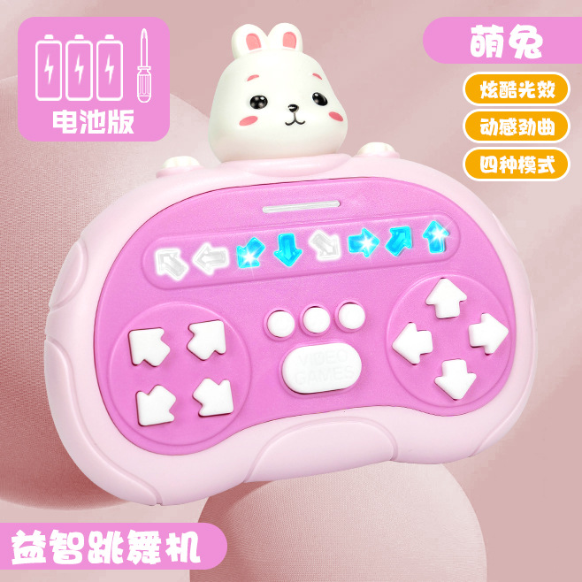 Transfronterizos niños ritmo maestro Navidad máquina de baile rompecabezas de mano máquina de juego de empuje rápido juguetes de descompresión divertidos
