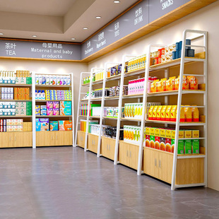 Shelf Display Rack Multi-layer Storage Rack Supermarket Convenience Store Snacks Tobacco and Wine Cabinet Stationery Store Sample Product Display Cabinet
