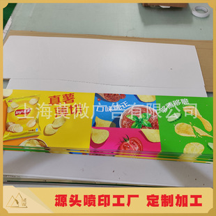 �Ϻ��V�懊�����S���� ˮ�����Ԍ��� pp���z �༈ ��Ƭ ܇�N ��͸