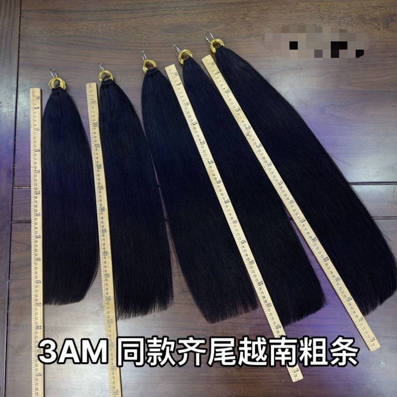 齐发散发三代头发羽毛接发接口古风隐形真发真人发丝无痕长直发