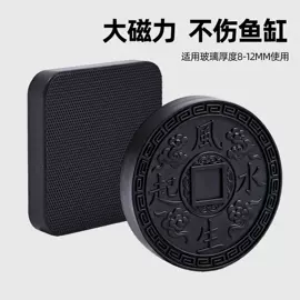 水温计;温度计水温计;鱼缸清洁用具