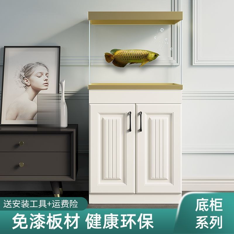 鱼缸底柜轻奢客厅地柜承重架隔断柜可钉制水族箱柜子底座