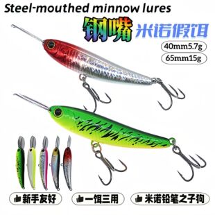 �羳�F�����Z·���D֮�ӹ��|�~��ˮ�U�P��Ӿ�����ϼ��D�S�����l