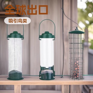 �羳��������ι�B�� �Ғ�ʽ�Ԅ��B�ιʳ�������F�z�Wι�B�����l