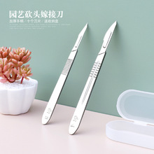 �@ˇ�޽ӵ����⿳�^��ˮ�ɵ�̵�зצ�m������Ǥ��ѿ�Ӽ޽ӵ�