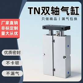 气动接头;气缸;其他气动元件