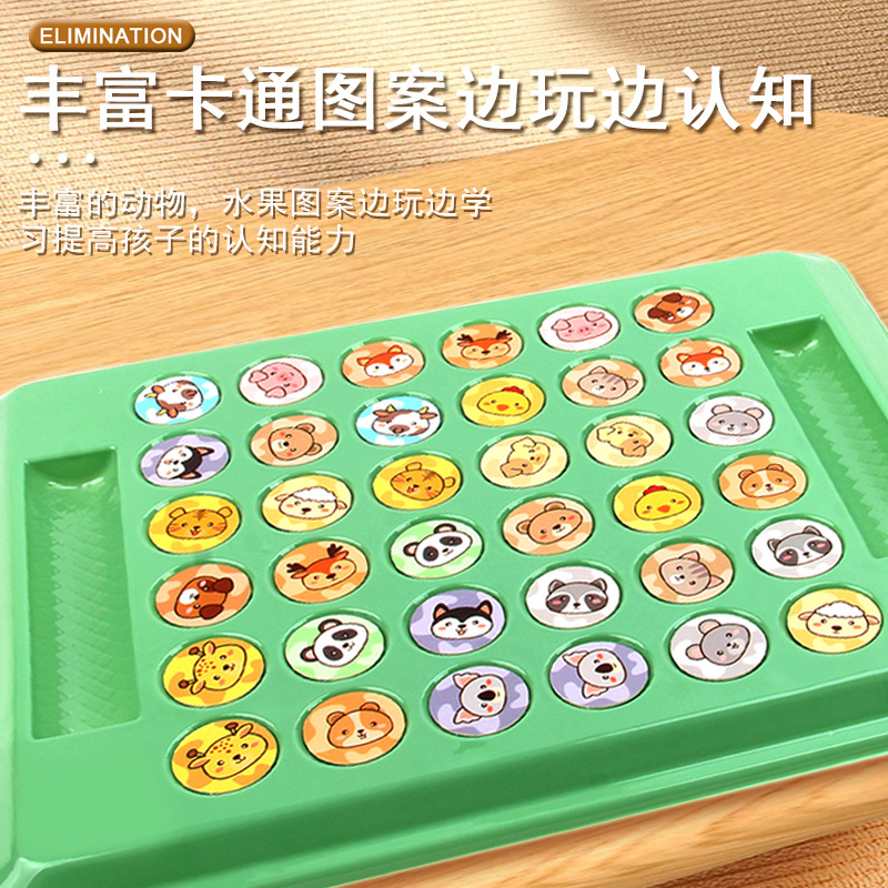 Juego de Mesa de Ajedrez de Animales para Dos Jugadores de Plástico para Familia