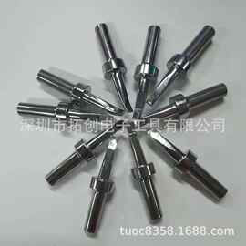 直销500H工业烙铁头 205H焊台维修焊接工具 150W电烙铁通用焊锡咀