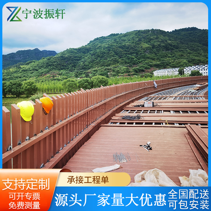 室外露台庭院阳台地板长条木塑板材拼接塑木地板栈道桥桥梁护栏板