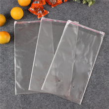 厂家供应opp袋cpp 包装袋 塑料袋透明袋opp自粘袋 量大从优