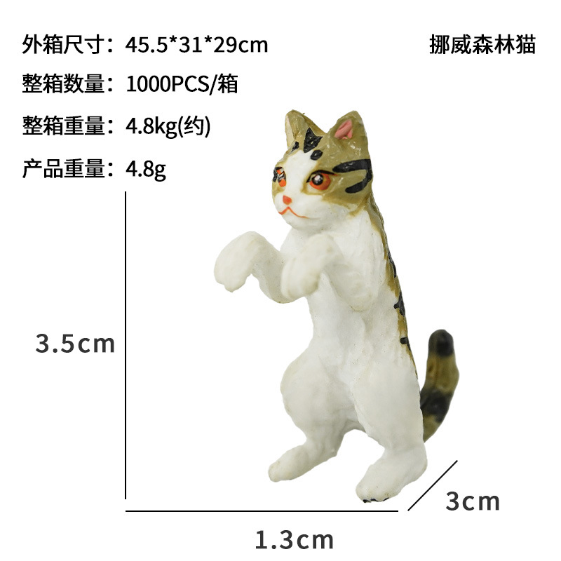 Mini decoración de gatitos, lindo pequeño, pequeño, gato, creativo, animalito, paisajismo, acuario, Suzhou al por mayor