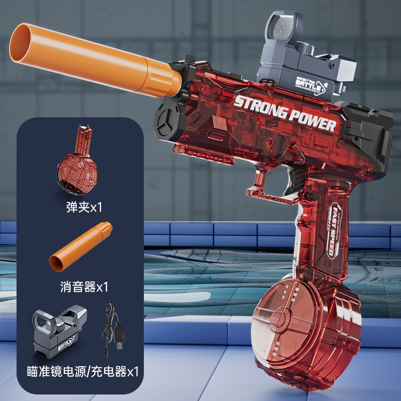 Pistola de agua eléctrica de pulso de ratón de hielo automática absorción automática de agua de gran capacidad iluminación juguete de pistola de agua para niños