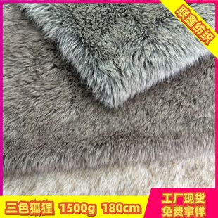 ��ɫ����ë������ɫ�º���ëȾ���Lë�q�h��Ƥ�ݷ��b���Ьñ����