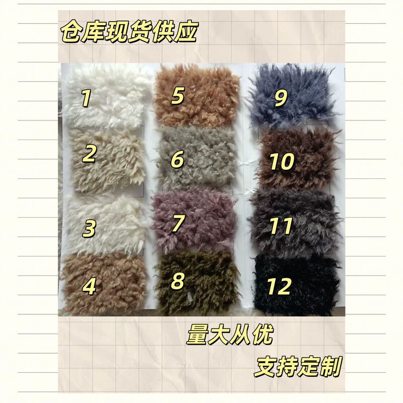 Star Cashmere Fabric, Environmentally Friendly Polyester Material, Using Advanced Manufacturing and Finishing Techniques. Star Cashmere Fabric, Environmentally Friendly Polyester Material, Using Advanced Manufacturing and Finishing Techniques.