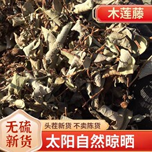 ޵����500g��ș����o��ľɏ�ٸ�؛ľ�z�^�ٛ�����޵��֦���Z��