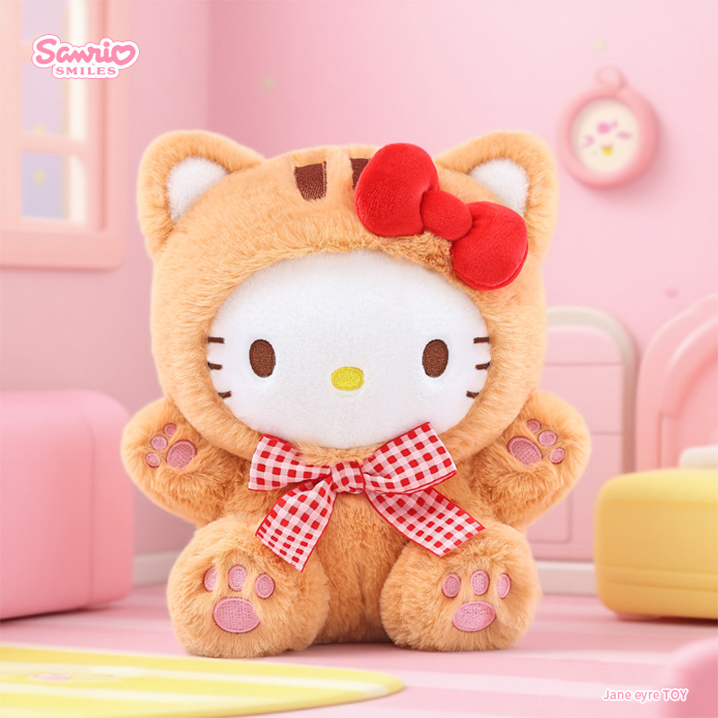 Hello Kitty Miau de Invierno - Marrón