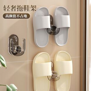 Bathroom Slippers Hanging Rack Wall Hanging Punch-free Storage Acrylic Storage Shelf Hook Hook