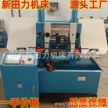 工厂价格 GZ4232数控带锯床 G4230全自动卧式金属带锯机 自动送料