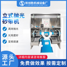 ˮĥzCSֱNPX巽ܽٱzCԄzC