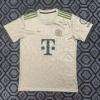 2526 Bayern Beer Green