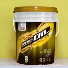 20L��18����ʽͰ���ωT��Ͱ�C�ͷ���ҺͰ�S��ֱ�N�����ܷ�����Ͱ