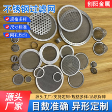 304���P䓰�߅�^�V�W�y�T�Cе�O����ˮ�VƬ�ܾW�A�ν���ƽƬ����