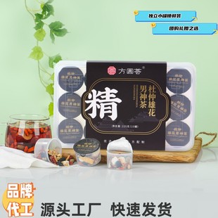 ���ݻ���Դ�^���S�����ۻ�����誚��С���b���ݲ� 15��/��