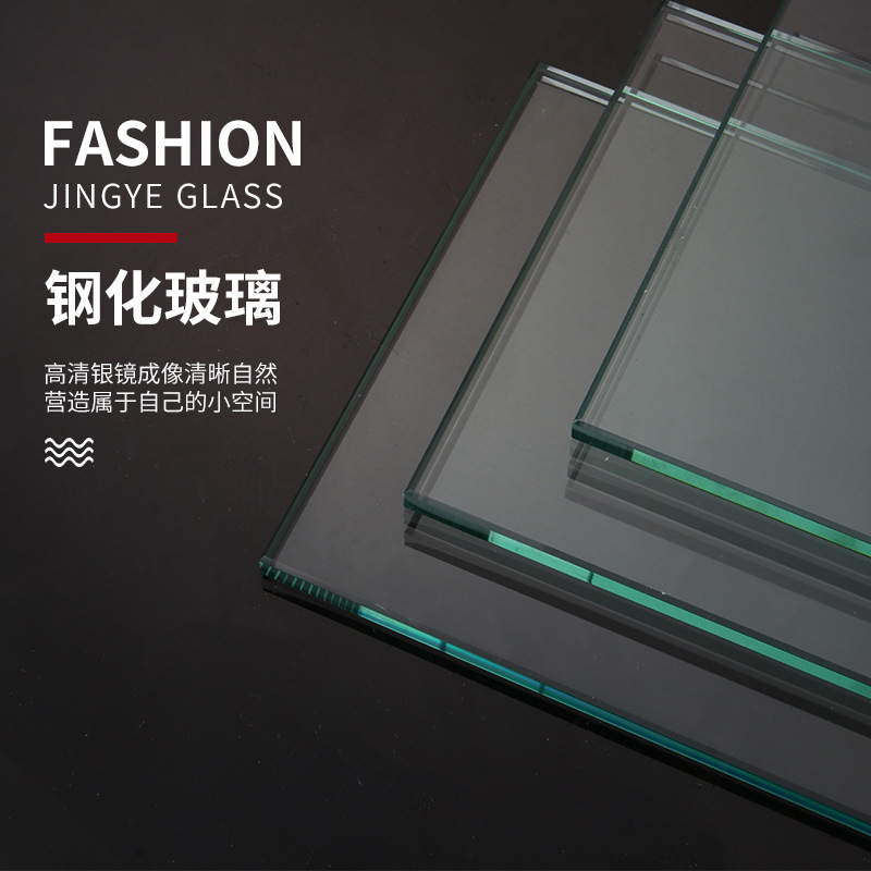 厨房专用玻璃、浴室柜玻璃、鞋柜玻璃、 直边斜边浴室柜镜片、