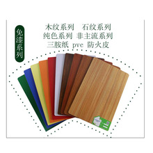 �������B��12mm�ܶȰ�MDF�p��ľ�y������Ҿ��ܶ����w��