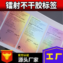 ���ư��b�ж��S�a�˺��N���T��һ���Լ����˺���oЧ���𲻸��z�N