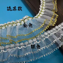 �F؛4cm�p����Ƭ�W���ް�DIY���޹�ˇ�Ҽ����b�o��Ůͯ�����ۻ�߅