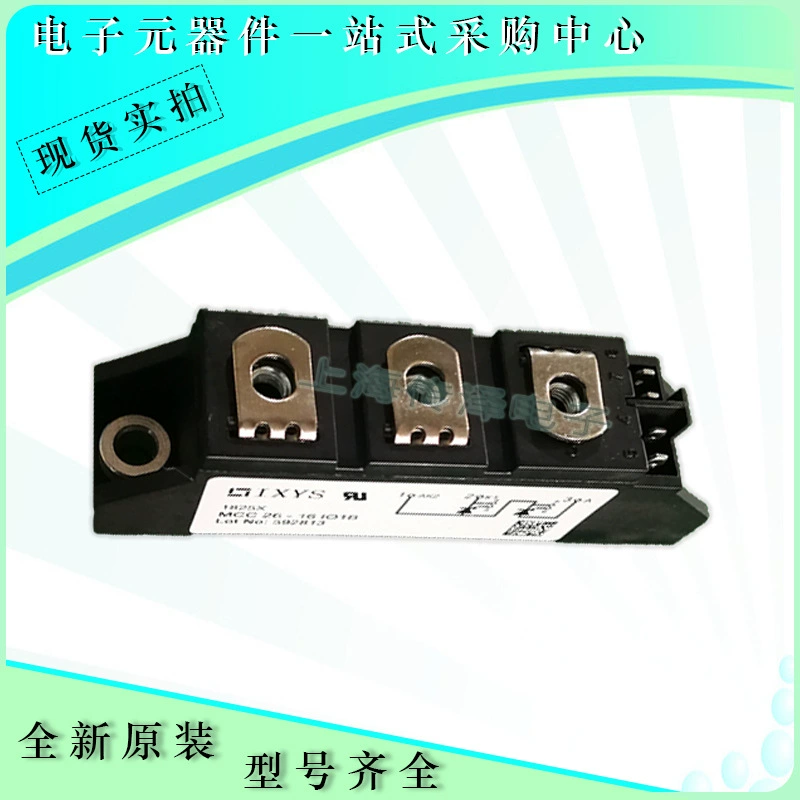 Спот Германия IXYS Silicon Module MCC72-16IO1B MCC72-16IO8B