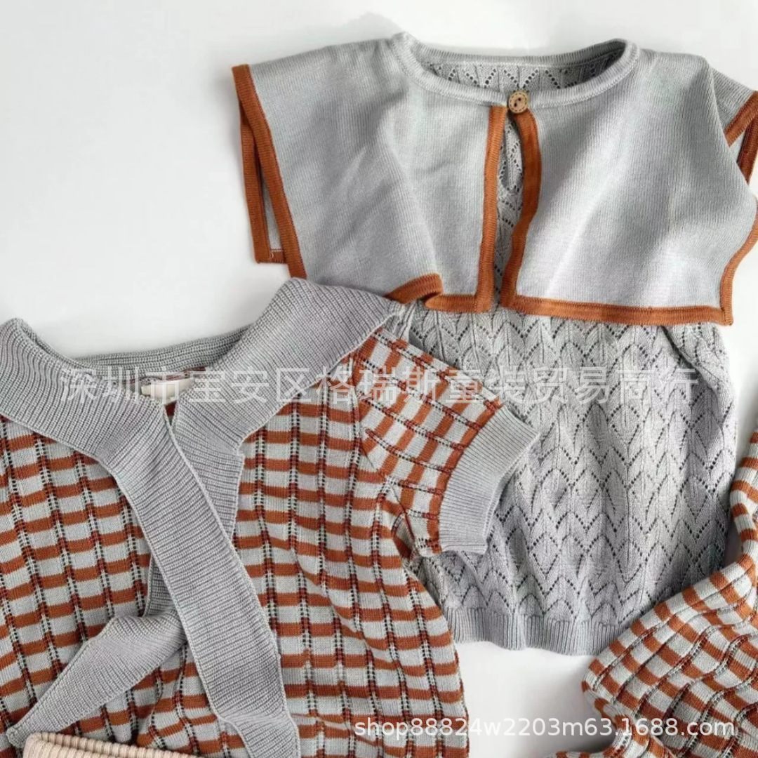 微信图片_202403211103372