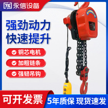 �h�늄ӵ����J220v����С���������T���C1��2��3��5����������C